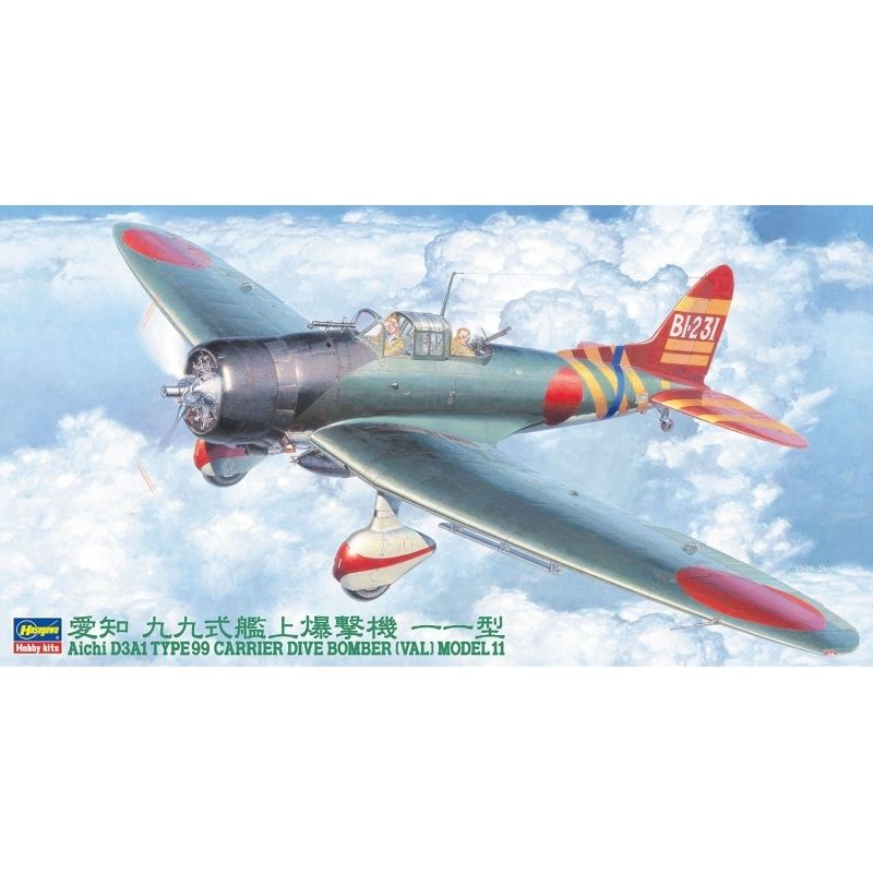 GENERICO - HASEGAWA 09055 AICHI D 3 VAL A1 1-48