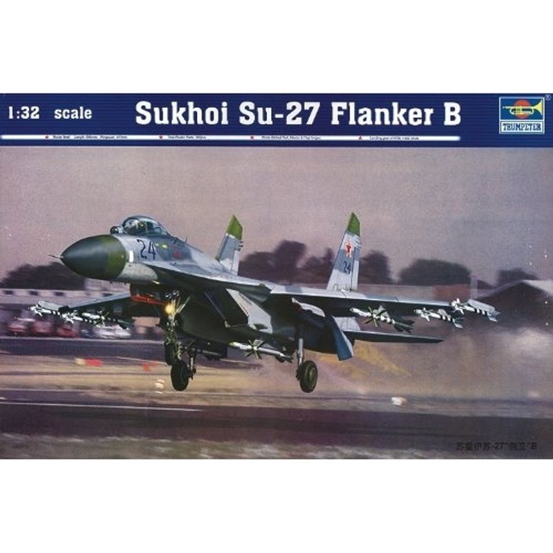 GENERICO - TRUMPETER 02224 1:32 SUKHOI SU 27 FLANKE