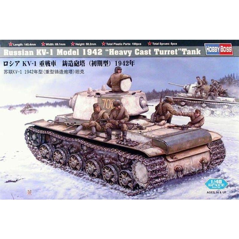 GENERICO - HOBBYBOSS 84813 1-48 KV 1 1942 HEAVY CAST TURRET TANK
