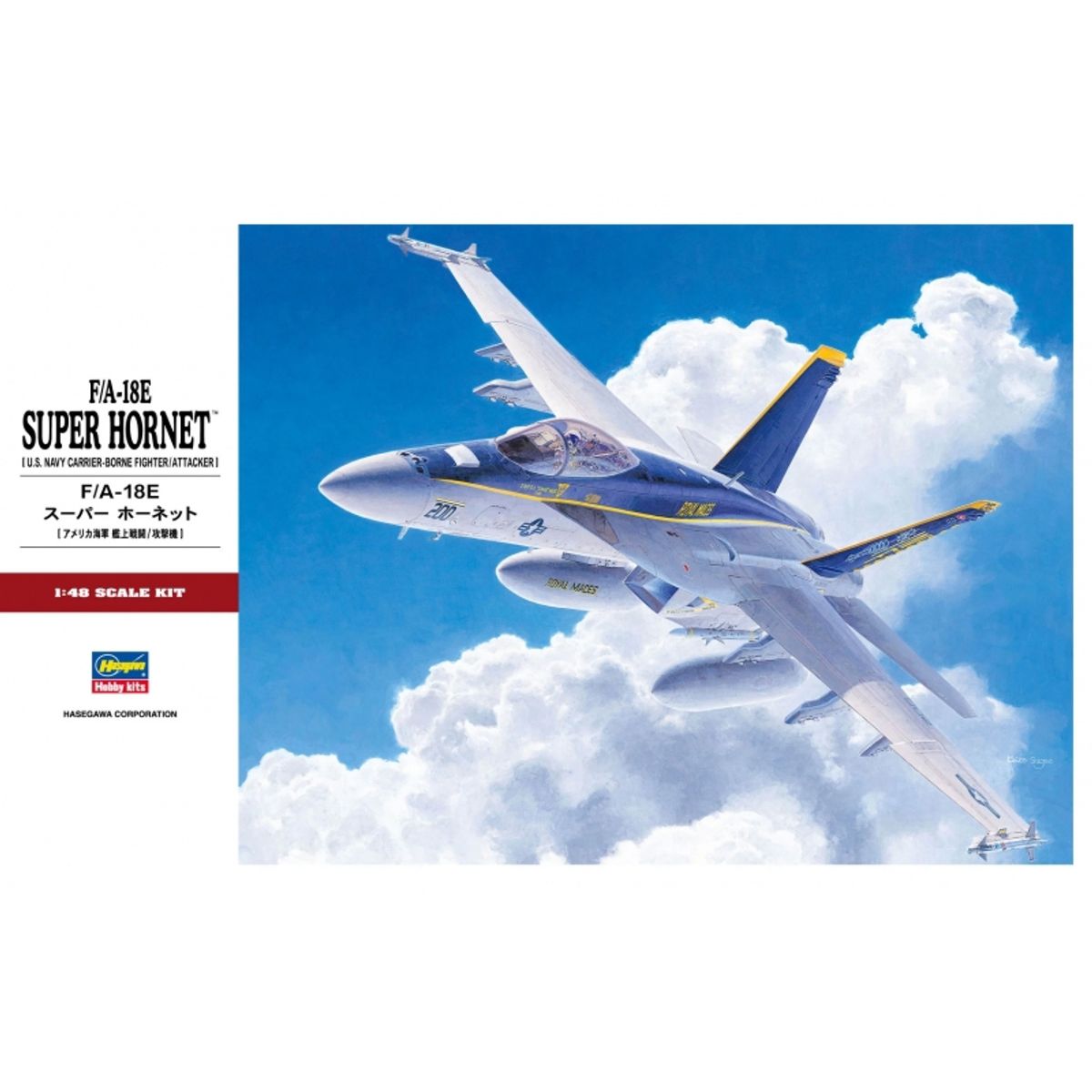 GENERICO - HASEGAWA 07239 1:48 F 18 E SUPER HORNET USN FIGHTER ATTACKER