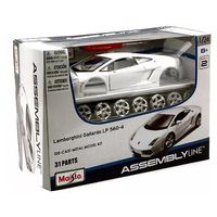 39291 1-24 AL LAMBORGHINI GALLARDO LP 560-4 ARMABLE
