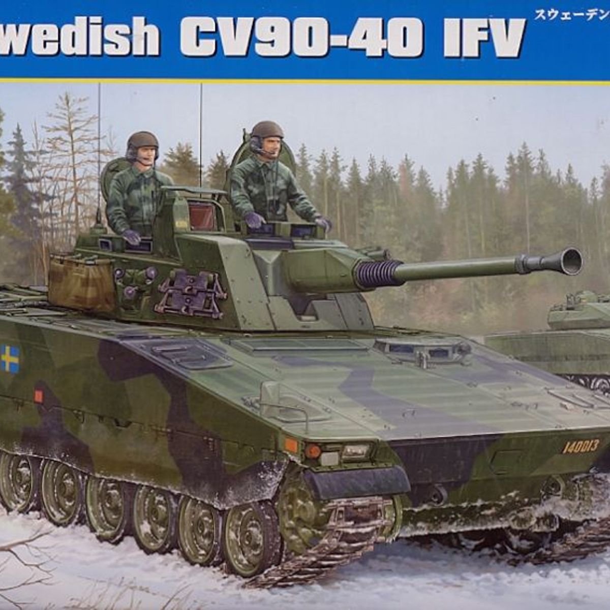 GENERICO - HOBBYBOSS 82474 SWEDEN CV 90 40 IFV 1-35