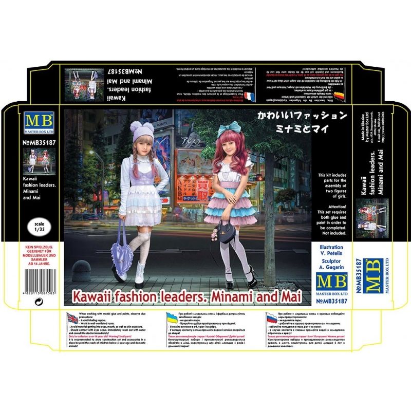 GENERICO - MB 35187 KAWAII FASHION LEADERS MINAMI AND MAI 1:35