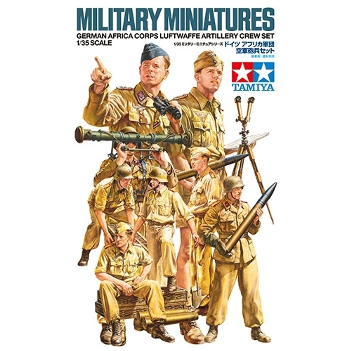 TAMIYA - TAMIYA 35343 1-35 GERMAN ARTILLERY CREW AFRICA CORPS