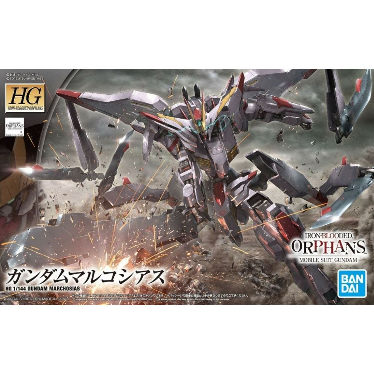 BANDAI - BANDAI 56750 HG 1/144 GUNDAM MARCHOSIAS