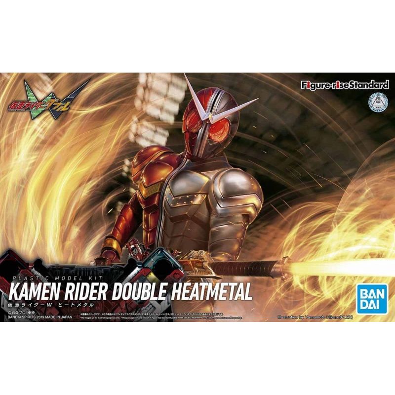 BANDAI - BANDAI 57850 FIGURE RISE STANDARD KAMEN RIDER DOUBLE
