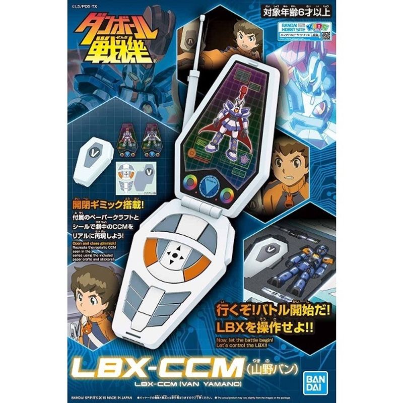 BANDAI - BANDAI 57590 LBX CCM ( VAN YAMANO ) ( TENTATIVE )