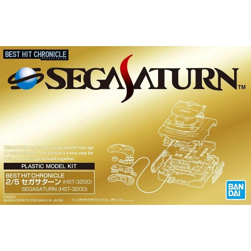 BANDAI - BANDAI 58858 BEST HIT CHRONICLE 2/5 SEGASATURN ( HST 3200 )