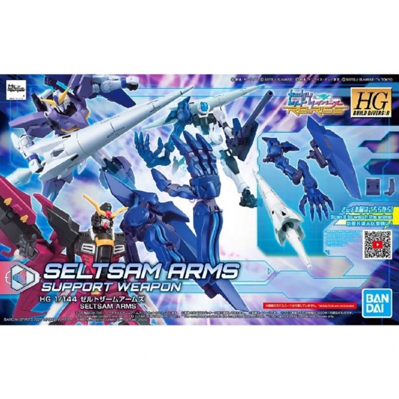BANDAI - BANDAI 58869 HGBD R 1/144 SELTSAM ARMS-