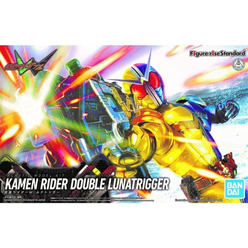BANDAI - BANDAI 81969 KAMEN RIDER DOUBLE LUNA TRIGGER