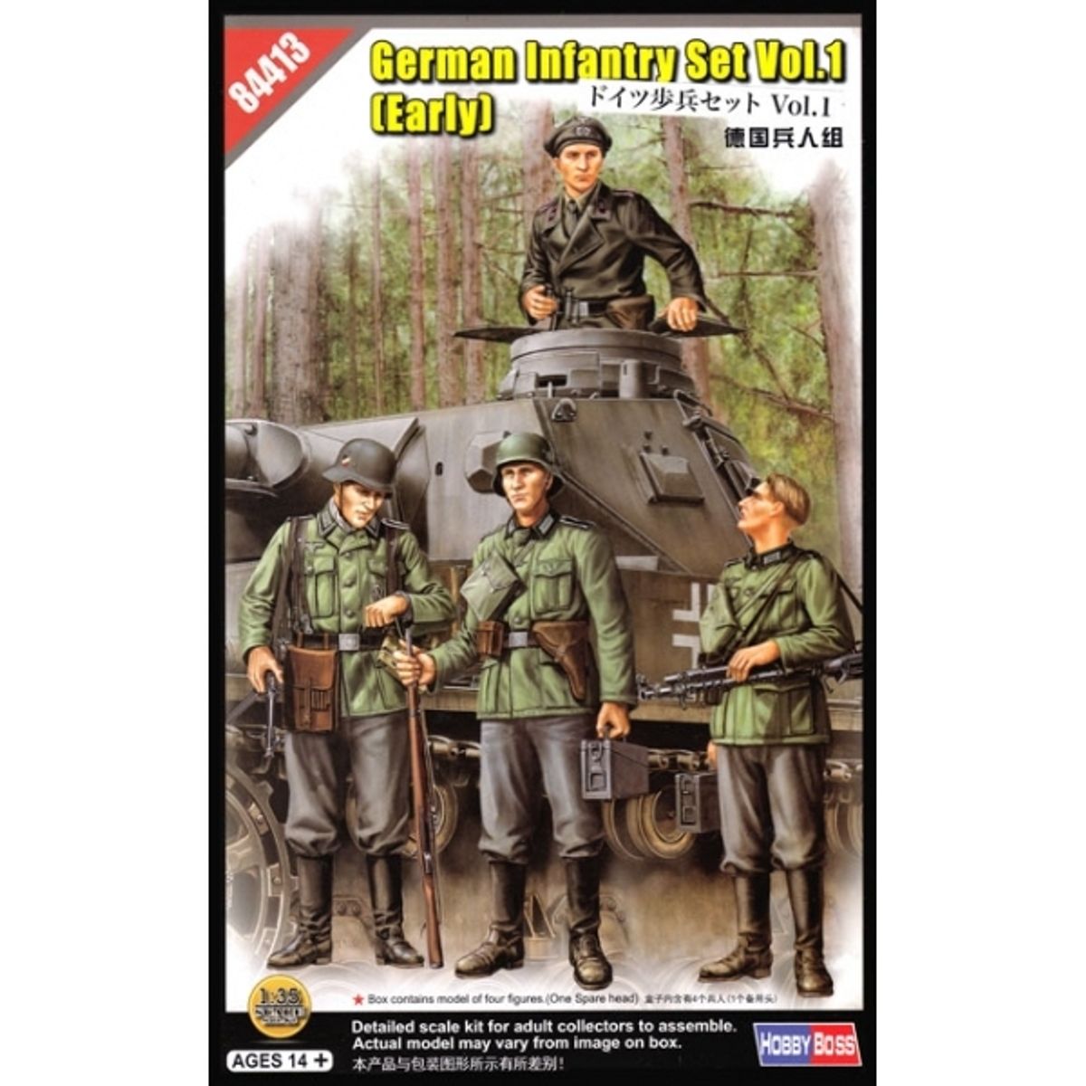 GENERICO - HOBBYBOSS 84413 GERMAN INFANTRY SET VOL 1 ( EARLY ) 1-35