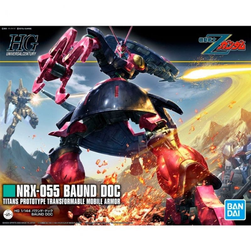BANDAI - BANDAI 58822 HGUC 1/144 BAUND DOC