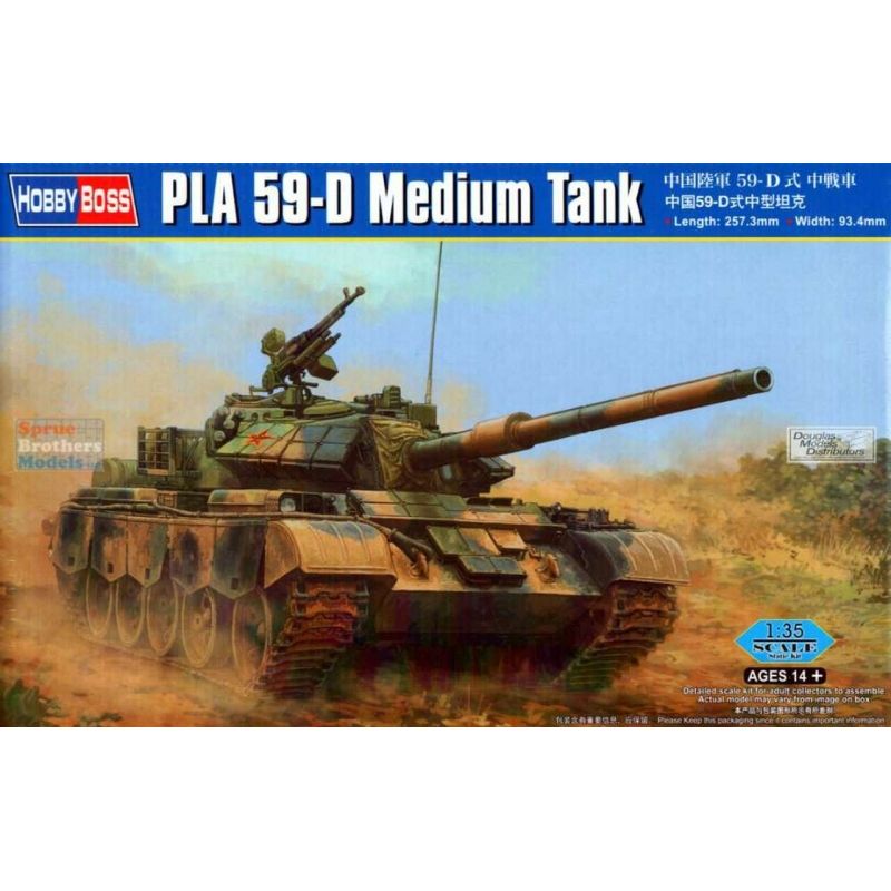 GENERICO - HOBBYBOSS 84541 PLA 59 D MEDIUM TANK 1:35