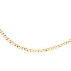 EL MUNDO DE LA PLATA - Cadena de ORO 18K Italinao