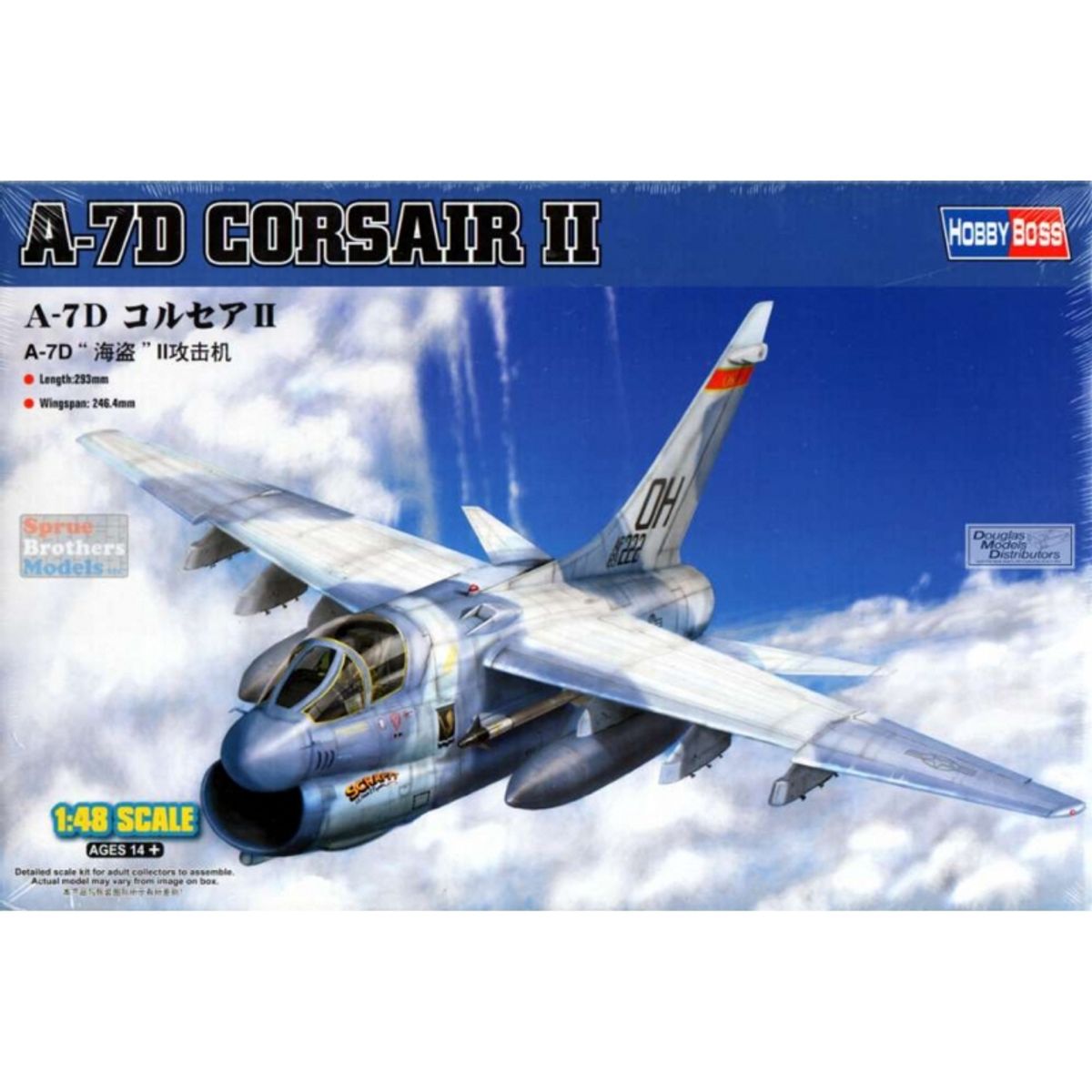 GENERICO - HOBBYBOSS 80344 A 7 D CORSAIR II 1-48