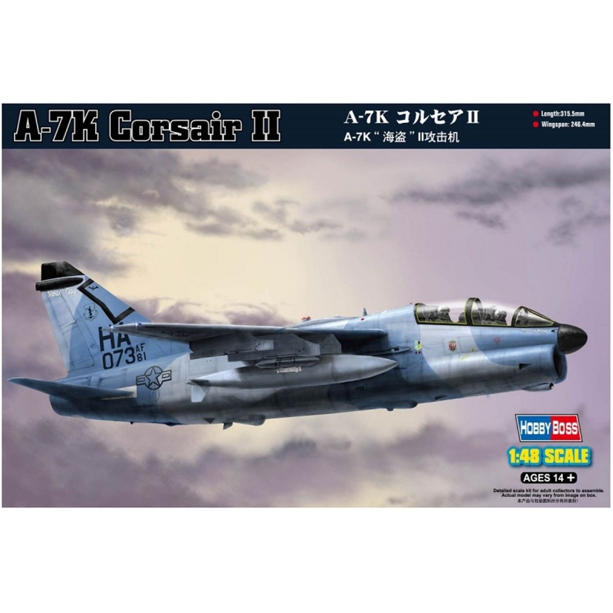 GENERICO - HOBBYBOSS 80347 A 7 K CORSAIR II 1:48