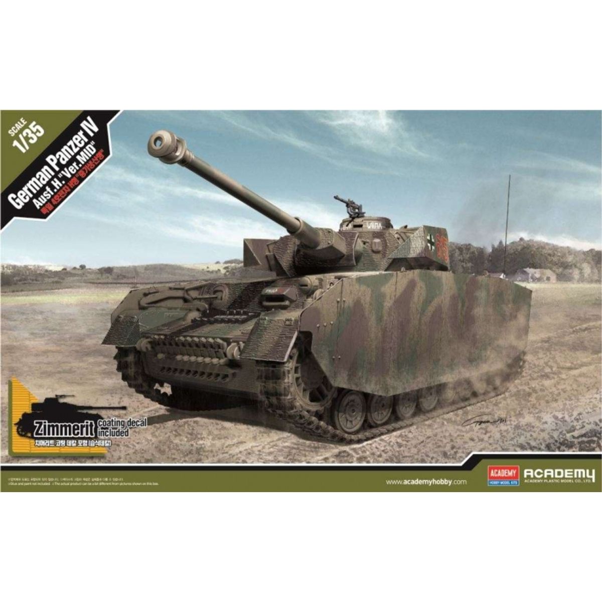 ACADEMY - ACADEMY 13516 GERMAN PZ KPFW IV AUSF H VER MID
