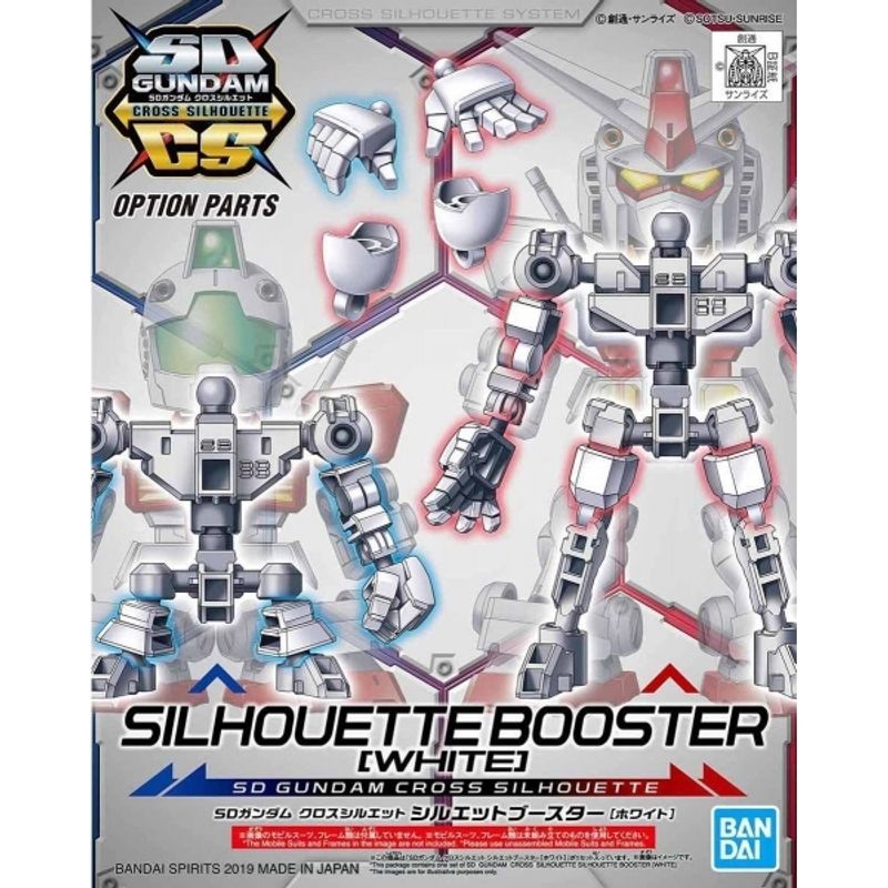 BANDAI - BANDAI 57615 SD GUNDAM CROSS SILHOUETTE SILHOUETTE BOOSTER [