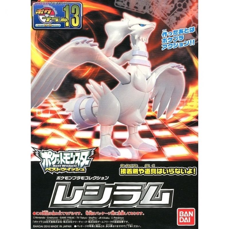 BANDAI - BANDAI 60465 POKEMON RESHIRAM BANDAI SPIRITS