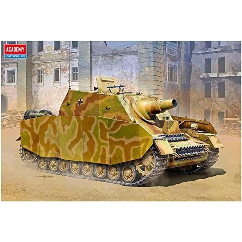 ACADEMY - ACADEMY 13525 1-35 GERMAN STRUMPANZER IV BRUMMBAR VER MID