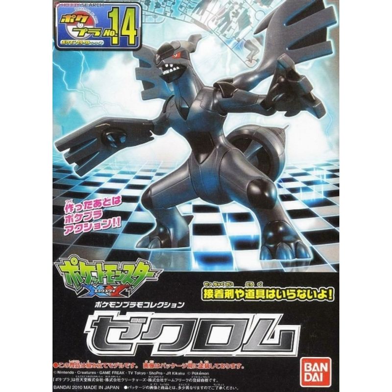 BANDAI - BANDAI 60466 POKEMON MODEL KIT ZEKROM