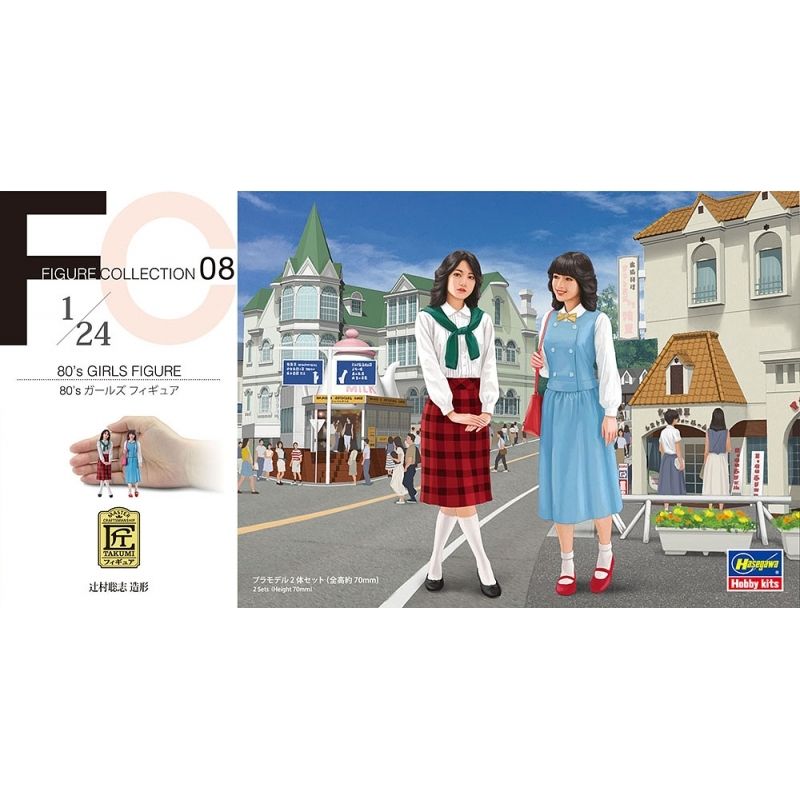 GENERICO - HASEGAWA FC08 80S GIRLS FIGURE ( 2PCS )