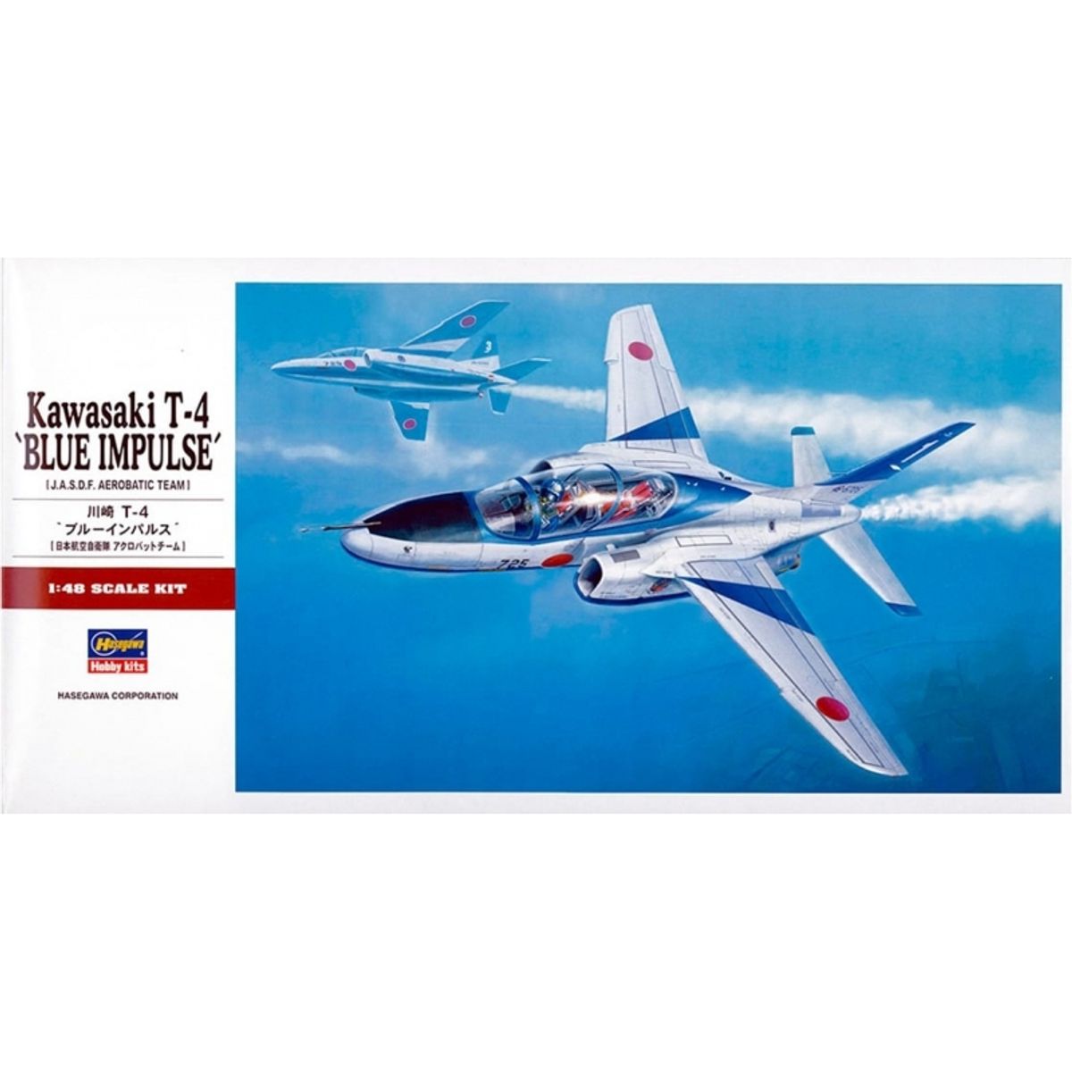 GENERICO - HASEGAWA 07216 1:48 KAWASAKI T 4 BLUE IMPULSE