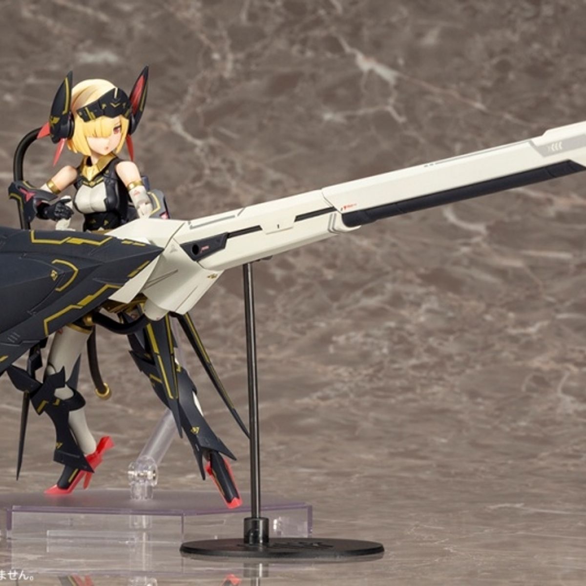 KOTOBUKIYA - KOTOBUKIYA 03194 BULLET KNIGHTS LAUNCHER