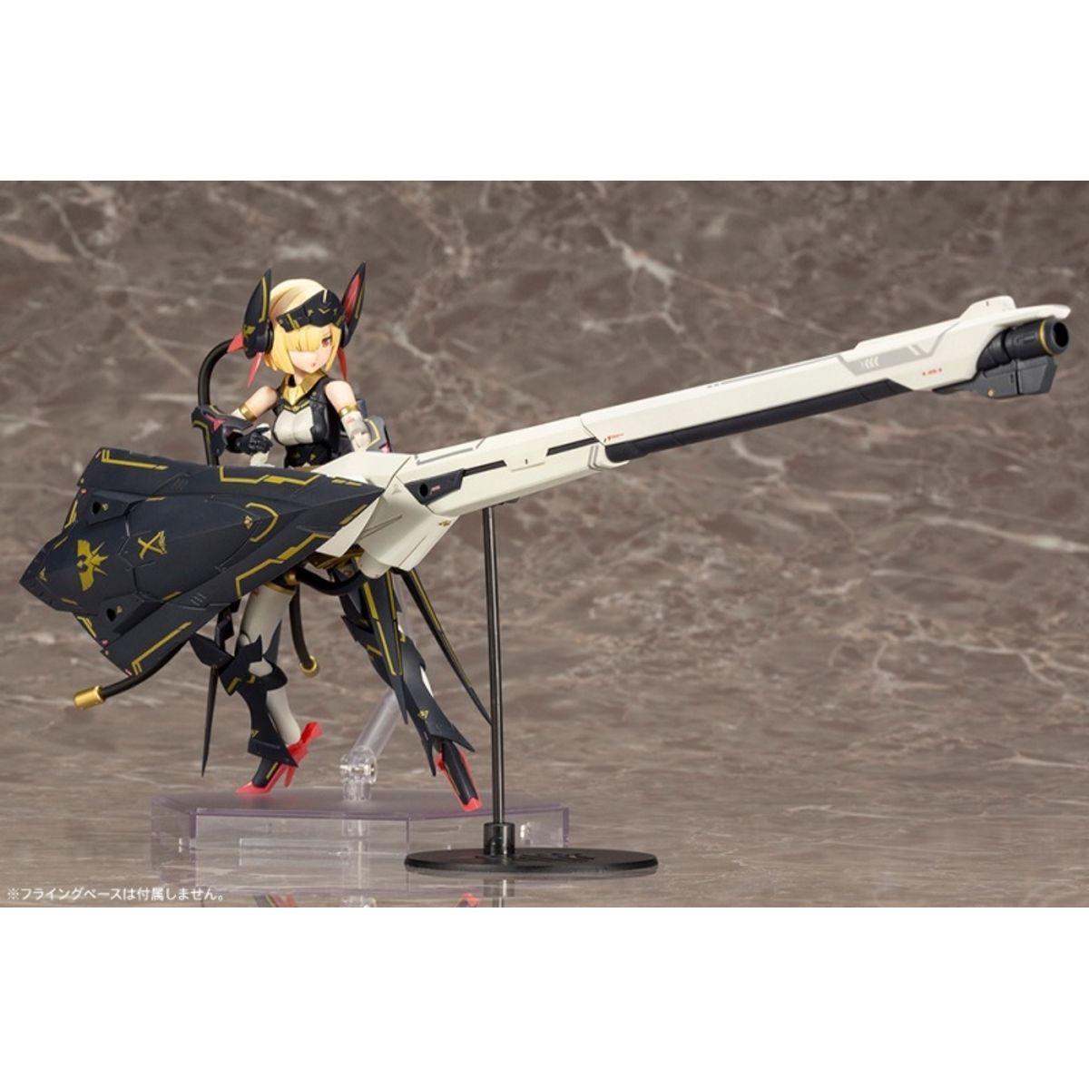 KOTOBUKIYA - KOTOBUKIYA 03194 BULLET KNIGHTS LAUNCHER