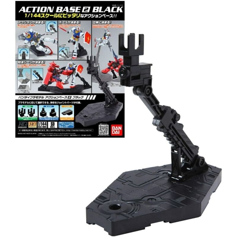 BANDAI - BANDAI 59577 ACTION BASE2 BLACK