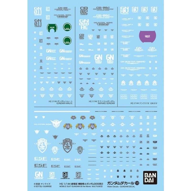 BANDAI - BANDAI 62161 GUNDAM DECAL 128 MOBILE SUIT GUNDAM 00 THE