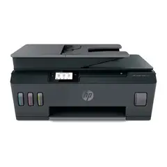 HP - Impresora Smart tank 530 Multifuncional Tinta