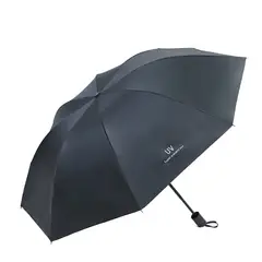 CRUSEC - Paraguas De Bolsillo Manual Anti Uv