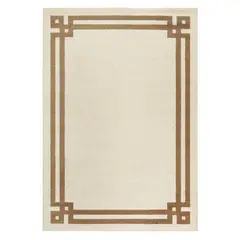 MODA ALFOMBRAS - Alfombra Amigo Beige 240 x 305 cm