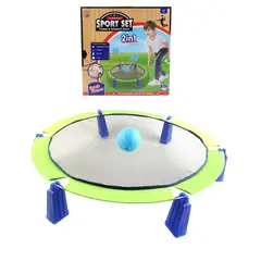 KUPREM - Juego de malla elastica con pelotas