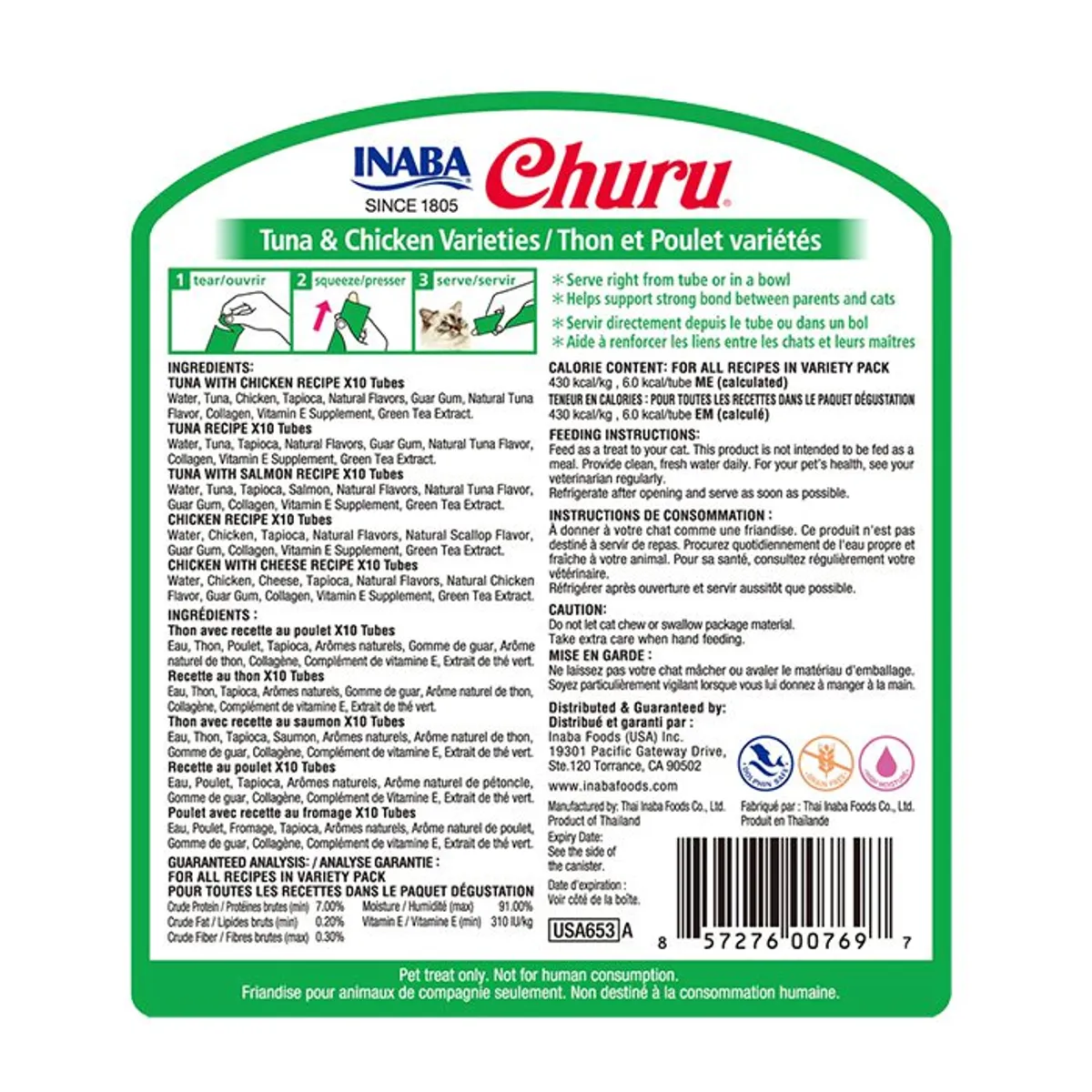 INABA - Churu Gato Frasco 50 Tubos Sabor Pollo y Atun Premio Snack