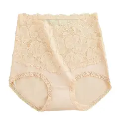 EVERSO - Calzon Mujer Alto Levanta Glúteos Algodón Con Encaje.
