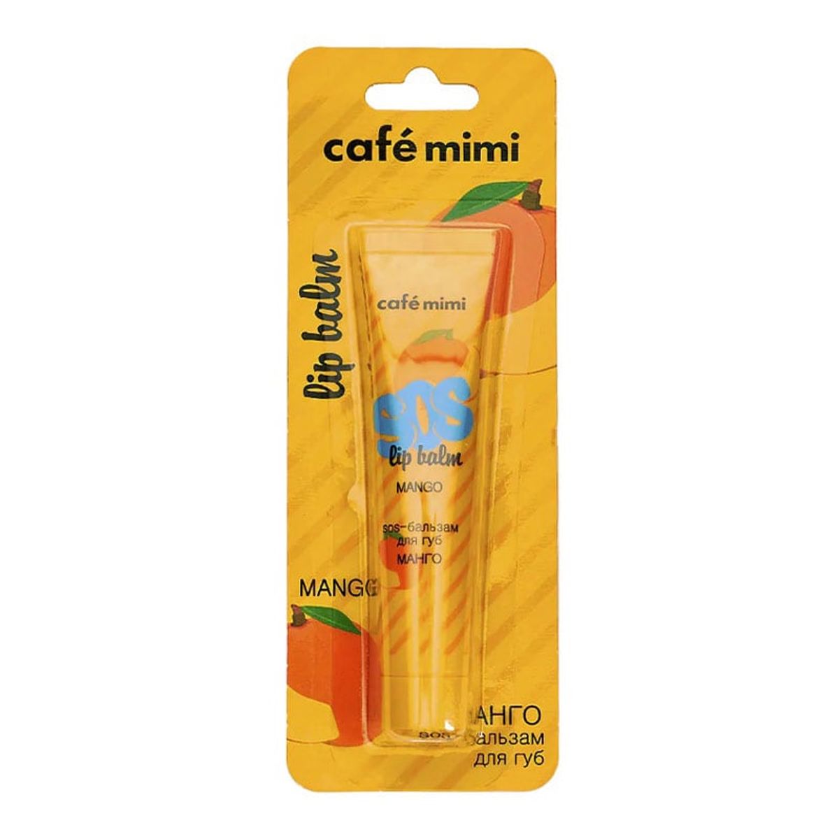 GENERICO - Balsamo Labial Mango Café Mimi 15ml