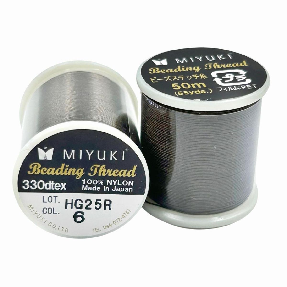 GENERICO - Hilo Profesional Para Mostacillas Calibradas Marca Miyuki - Marron