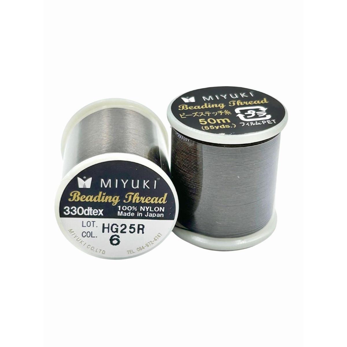 GENERICO - Hilo Profesional Para Mostacillas Calibradas Marca Miyuki - Marron