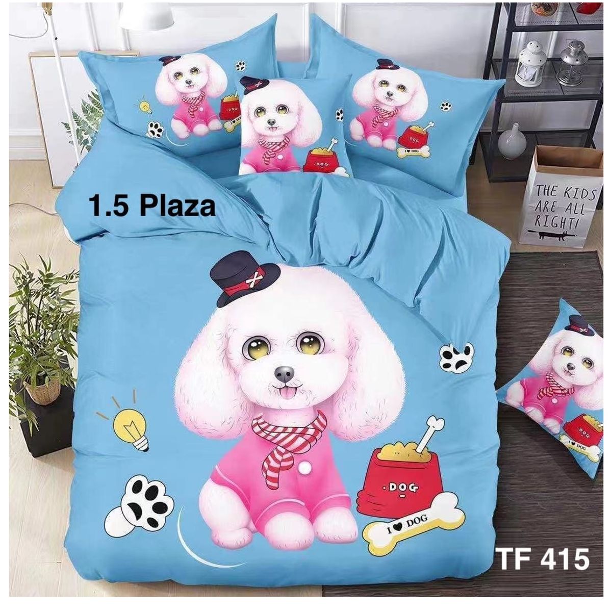 GENERICO - cubrecamas  quilt verano 1.5plazas 180x230