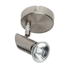 BP - Foco Sobrepuesto Colt Níquel Mate Gu10