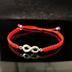 CAROLA MAZA DESIGN - Pulsera de Protección Infinito Plata