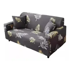 GENERICO - Funda Protector Para Sillón Sofá 2 Cuerpos Diseños / GRIS HOJAS 294