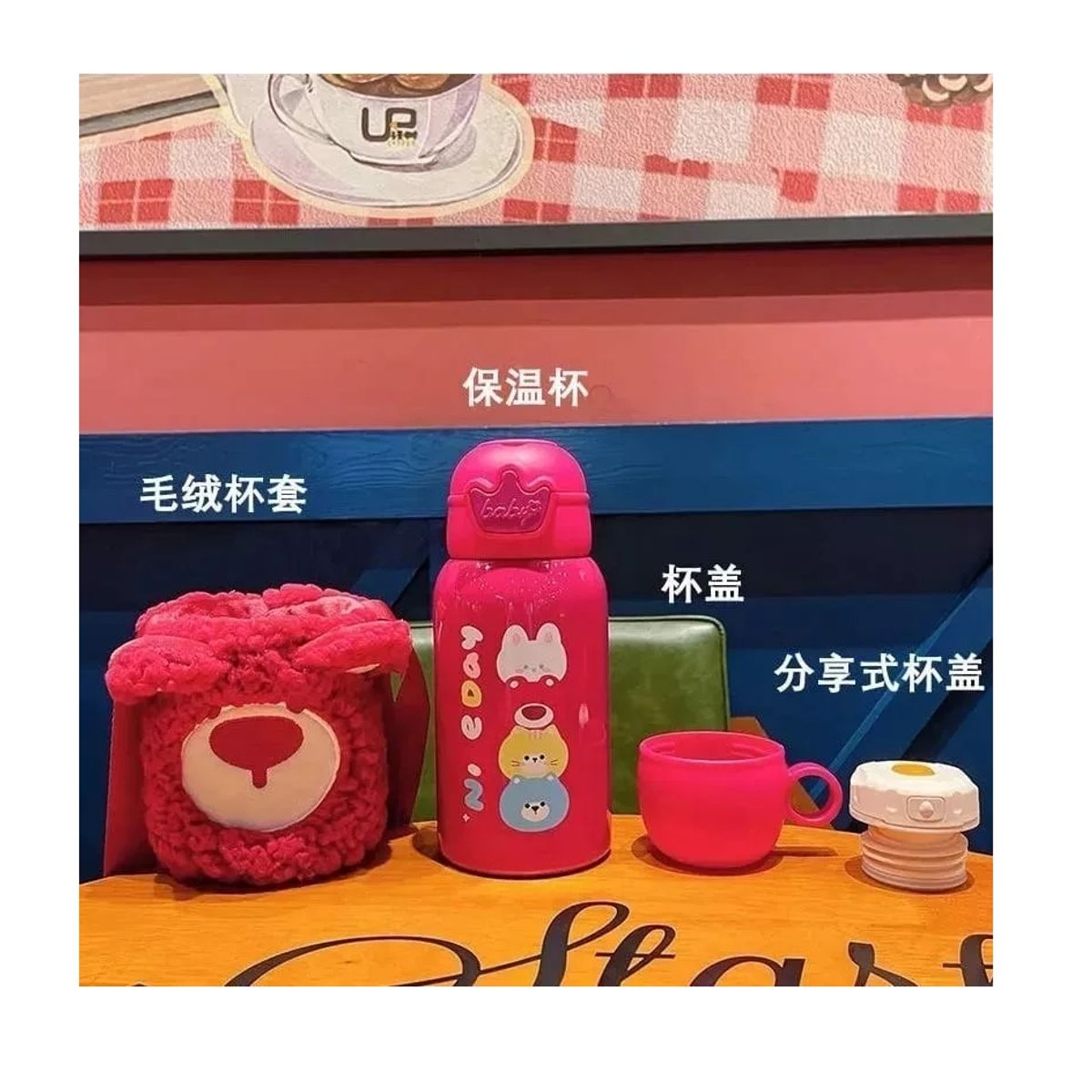 GENERICO - Termo Botella Con Funda De Felpa 500ml oso kawaii