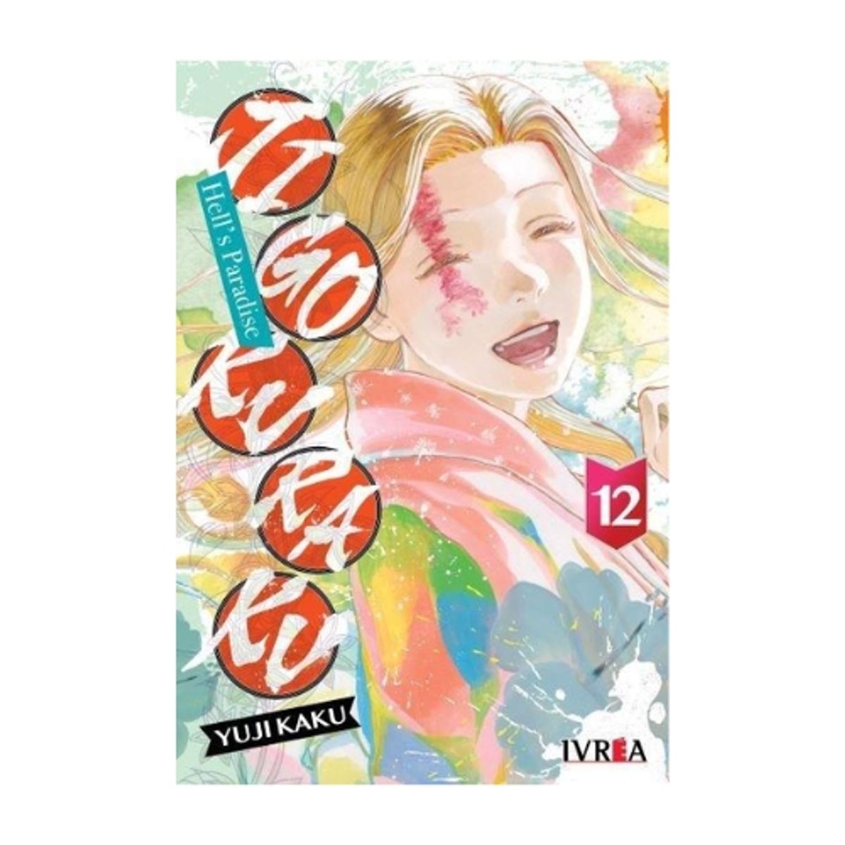 IVREA ARGENTINA - Manga Jigokuraku – Hells Paradise 12 - Ivrea Argentina