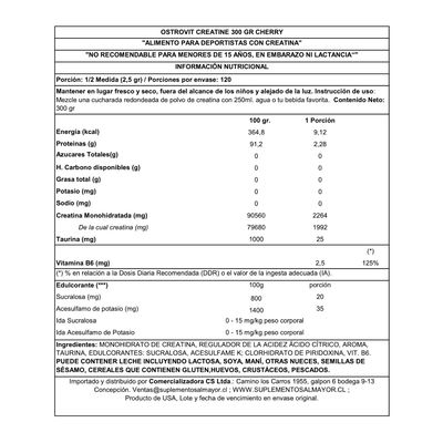 Imagen 2 del producto CREATINA MONOHIDRATADA 300GR - - CHERRY