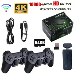 GENERICO - Consola de Juegos Stick 4K 10 mil Juegos 2 Controles Inalámbricos