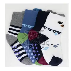EVERSO - Pack 12 Calcetines Antideslizante Para Niño