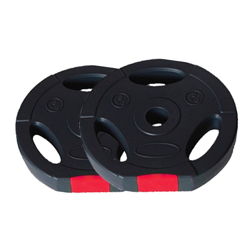 ULTIMATE FITNESS - PAR DISCOS PROFESIONALES 15 KG